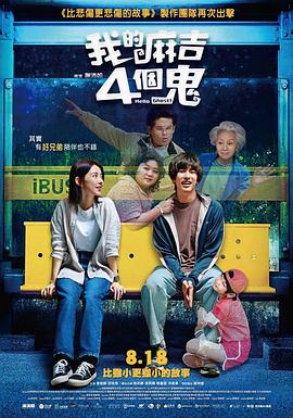 日吧使劲的日灬